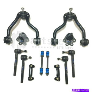 TXyV tg12 PCTXyVLbg1995 GMC K1500ɓK܂| ps34418-ai partsterrTXyV Front 12 Pc Suspension Kit Fits 1995 GMC K1500 | PS34418-AI Partsterr Suspension