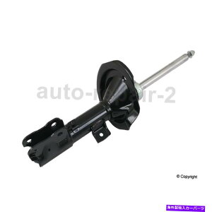 TXyV 2x Kyb ShocksStrutsTXyVXgbgtBbgT[2008?2014 2x KYB Shocks & Struts Suspension Strut Fits Lancer 2008~2014