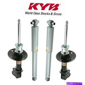 TXyV NCX[PTN[U[01-10tgATXyVLbgKYB̃Zbg For Chrysler PT Cruiser 01-10 Set of Front & Rear Suspension KIT KYB