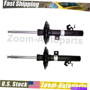 TXyV rV^CtgTXyVXgbgAZuZbg2tBbg2014-2016Y[O Bilstein Front Suspension Struts Assembly Set of 2 Fits 2014-2016 Nissan Rogue