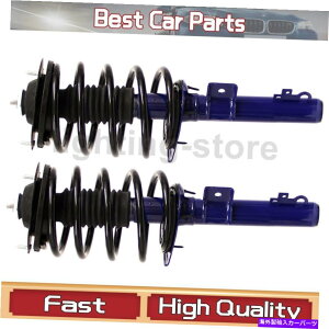 TXyV tgTXyVXgbgƃRCXvO2x[͐ɓK܂1996-2005 Front Suspension Struts and Coil Spring 2X Monroe Fits Mercury 1996-2005