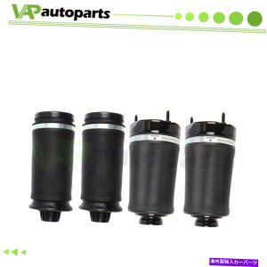 �T�X�y���V���� 4*�����Z�f�XX164 GL450 GL550 W164 ML320 ML350�p�̃t�����g���A�T�X�y���V�����X�v�����O 4* Front Rear Suspension Spring For Mercedes X164 GL450 GL550 W164 ML320 ML350�y���s�A���i�z