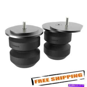 TXyV Timbren FF350SD2tgANXSESTXyVAbvO[hFord F-250/350AExcursion Timbren FF350SD2 Front Axle SES Suspension Upgrade for Ford F-250/350, Excursion