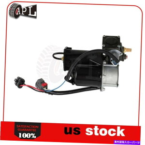 �T�X�y���V���� �����h���[�o�[�����W���[�o�[L322 2006-2012�p�G�A���C�h�T�X�y���V�����R���v���b�T�[�|���v Air Ride Suspension Compressor Pump For Land Rover Range Rover L322 2006-2012�y���s�A���i�z