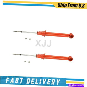 TXyV 1995N2005N̎OHGNvXKYB 2ATXyVXgbg KYB 2 Rear Suspension Struts For 1995-2005 Mitsubishi Eclipse