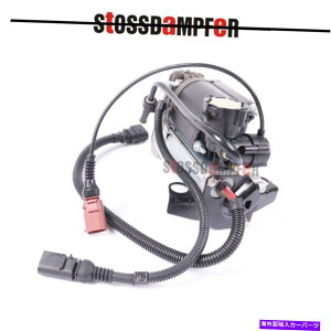 TXyV AEfBA8 D3 Quattro S8 2002-2010 4E0616007BpGATXyVRvbT[|v Air Suspension Compressor Pump For Audi A8 D3 Quattro S8 2002-2010 4E0616007B