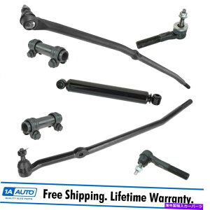 TXyV tgXeAOTXyVLbgZbg7PC^CbhGhgbÑhbON4WD Front Steering Suspension Kit Set 7pc Tie Rod Ends Drag Link for Ram Truck 4WD