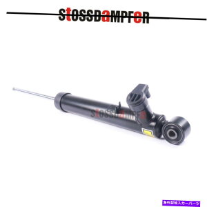 TXyV 㕔TXyVVbNAu\[o[tBbgvweBOAgD[CC eos al passat cfba Left Rear Suspension Shock Absorber Fit VW Tiguan Touran CC EOS AL Passat CFBA