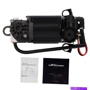 TXyV ZfXxcW164 X164 GL MLNXpGATXyVRvbT[GACh|v Air Suspension Compressor Air Ride Pump For Mercedes-Benz W164 X164 GL ML-Class