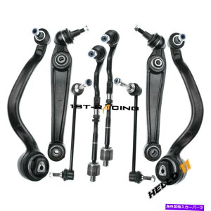 TXyV 8PCtg[[Rg[A[{[WCgXEFCo[GhNBMW E70 X5 E71 X6 8PC Front Lower Control Arm & Ball Joint Sway Bar End Link for BMW E70 X5 E71 X6