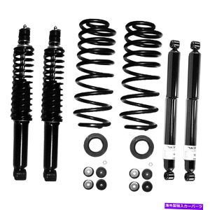 TXyV jeBGAfBb`[tgAANeBupbVuTXyVϊLbg Unity Air Ditcher Front & Rear Active to Passive Suspension Conversion Kit