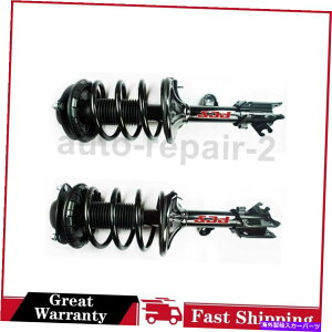 TXyV 2005N?2009 Tucson FCSTXyVXgbgƃRCXvOAZu For 2005~2009 Tucson FCS Suspension Strut and Coil Spring Assembly