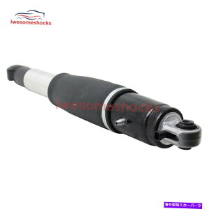 TXyV 23487280LfbNGXJ[hGMC^z̃AGATXyVVbNL 23487280 Rear Air Suspension Shock ADS For Cadillac Escalade GMC Tahoe