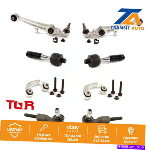 TXyV tgRg[A[{[WCg^CbhGhNLbgi8PCjtHNX[QpT[gA4 Front Control Arm Ball Joint Tie Rod End Link Kit (8Pc) For Volkswagen Passat 