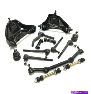 TXyV V{[uU[S10 GMC Jimmy Sonoma Isuzu Hombrep14 PCVTXyVLbg 14 Pc New Suspension Kit for Chevrolet Blazer S10 GMC Jimmy Sonoma Isuzu Hombre