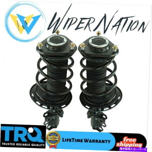 TXyV TRQ[hNCbNRv[gXgbgXvO}EgAZulh RHyA2PCtg TRQ Loaded Quick Complete Strut Spring Mount Assembly LH RH Pair 2pc Front