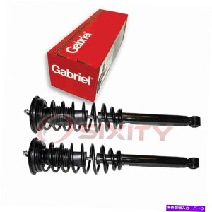 �T�X�y���V���� 2 PC Gabriel G57075�A�Z���u���V���b�NFD�p�̃T�X�y���V�����X�g���b�g���R�C���X�v�����O 2 pc Gabriel G57075 Suspension Strut & Coil Springs for Assembly Shock fd�y���s�A���i�z