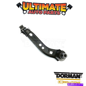 TXyV h[}F527-199-TXyVRg[A[ - Tut[}Eg Dorman: 527-199 - Suspension Control Arm - Subframe Mount