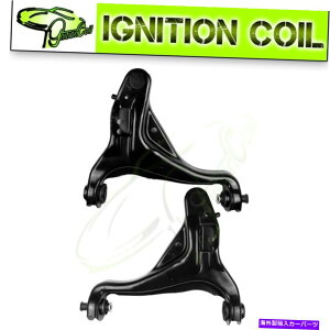 �T�X�y���V���� Ford Explorer Sport TRAC�ɓK�� Fit for Ford Explorer Sport Trac Brand New 2x Lower Control Arms Suspension Set�y���s�A���i�z