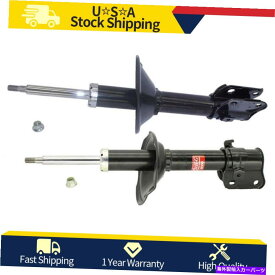 サスペンション フロントKYBサスペンションストラット＆ショックとスバルアウトバックバジャのためのストラット Front KYB Suspension Strut & Shocks and Struts For Subaru Outback Baja