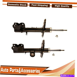 TXyV Kyb 2x Front RightLeft Struts Shocks Assembly for 2011-2013 for Quest KYB 2X FRONT RIGHT & LEFT Struts Shocks Assembly For 2011-2013 for QUEST