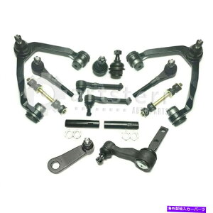 TXyV tg14 PCTXyVLbg1999-2002J[irQ[^[ɓK܂| ps37071-aip[gXe Front 14 Pc Suspension Kit Fits 1999-2002 Lincoln Navigator | PS37071-AI Partste
