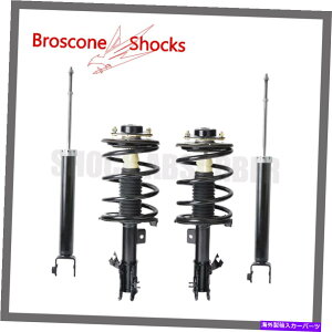 TXyV 2004 2005 2006 2007 2008 Nissan MaximãtZbgSXgbgAZu Full Set Complete Strut Assembly For 2004 2005 2006 2007 2008 Nissan Maxima
