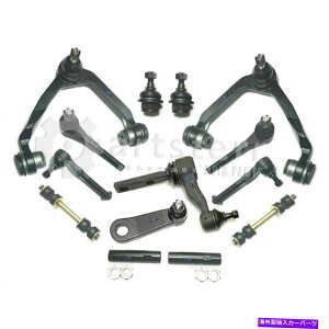 �T�X�y���V���� �t�����g14 PC�T�X�y���V�����L�b�g��1999-2002�����J�[���i�r�Q�[�^�[�ɓK�����܂�| ps36441-ap partste Front 14 Pc Suspension Kit Fits 1999-2002 Lincoln Navigator | PS36441-AP Partste�y���s�A���i�z
