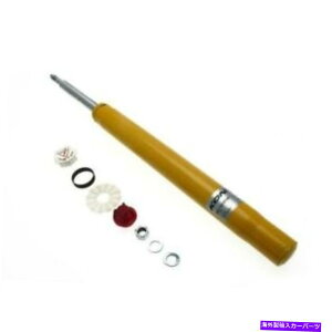 TXyV Koni 8641 1021SportTXyVXgbgJ[gbWtg1987-1991 BMW 325I Koni 8641 1021Sport Suspension Strut Cartridge Front For 1987-1991 BMW 325i