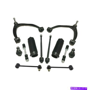 TXyV 12 PCTXyVLbgK2013-2014LfbNGXJ[hESV | ps37158-ai partsterr 12 Pc Suspension Kit Fits 2013-2014 Cadillac Escalade ESV | PS37158-AI Partsterr