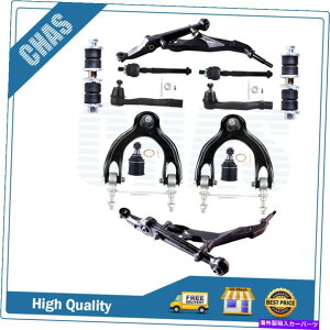 �T�X�y���V���� 1994-01 Acura Integra�̂��߂�12x�t�����g�����R���g���[���A�[���{�[���W���C���g�X�E�F�C�o�[ 12x Front Lower Upper Control Arm Ball Joints Sway Bar For 1994-01 Acura Integra�y���s�A���i�z