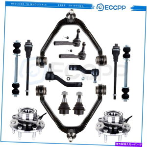 TXyV 14xtg{[WCg^CbhGhXEFCo[GhN00-06 GMC Yukon XL 1500 14x Front Ball Joint Tie Rod End Sway Bar End Link For 00-06 GMC Yukon XL 1500