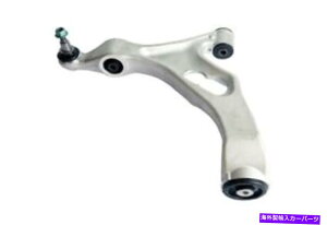 TXyV gDAÕTXyVRg[A[ƃ{[WCgAJCGAQ7 X01CJ7255 Suspension Control Arm and Ball Joint for Touareg, Cayenne, Q7 X01CJ7255