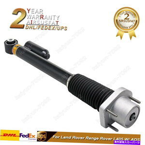 TXyV LR034270h[o[W[o[L405̍GATXyVVbNw/ ads LR034270 Rear Left Air Suspension Shock For Land Rover Range Rover L405 W/ ADS