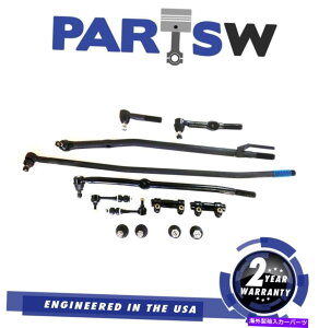 �T�X�y���V���� 13 Dodge RAM�p��PC�T�X�y���V�����L�b�g1500�g���b�N�o�[�{�[���W���C���g2�N�ۏ� 13 Pc Suspension Kit For Dodge Ram 1500 Track Bar Ball Joints 2Yr Warranty�y���s�A���i�z