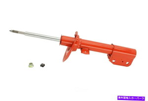 TXyV TXyVXgbgAGXAKYB 734059 Suspension Strut-AGX Rear KYB 734059