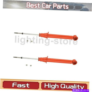 TXyV ATXyVXgbgKYBVbNXgbgtBbgC[O1995-1998 2 PCS Rear Suspension Struts KYB Shocks & Struts Fit Eagle 1995-1998 2 pcs