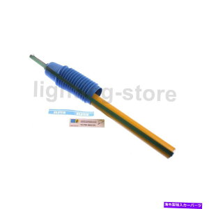 TXyV tgTXyVXgbgJ[gbWrV^CtBbgBMW 1966-1976 1 PCS Front Suspension Struts Cartridge Bilstein Fit BMW 1966-1976 1 pcs