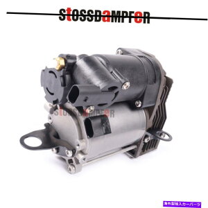 TXyV ZfXW221 C216 SNXTXyVGARvbT[|v2213200904 For Mercedes W221 C216 S-Class Suspension Air Compressor Pump 2213200904