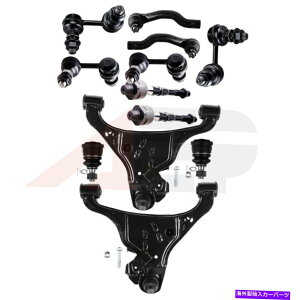 TXyV 12PCTXyVLbgRg[A[^Cbh{[2005-13YteBA 12pc Suspension Kit Control Arm Tie Rod Ball Joint For 2005-13 Nissan Frontier