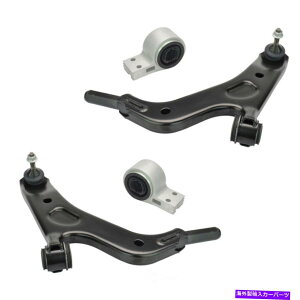 �T�X�y���V���� �T�X�y���V�����R���g���[���A�[��KIT-FWD TRQ PSA62125 Suspension Control Arm Kit-FWD TRQ PSA62125�y���s�A���i�z
