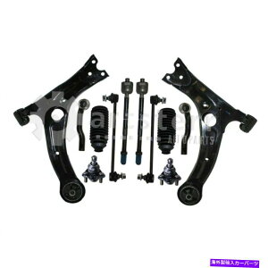 �T�X�y���V���� 12 PC�T�X�y���V�����L�b�g��2007-2008�g���^�J���[���ɓK�����܂�ps34376-ab partsterr suspen 12 Pc Suspension Kit Fits 2007-2008 Toyota Corolla | PS34376-AB Partsterr Suspen�y���s�A���i�z