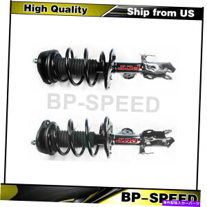 TXyV tgTXyVXgbgƃRCXvO2xtH[JXI[gp[c̃TCIxb Front Suspension Struts and Coil Springs 2X Focus Auto Parts For Scion xB