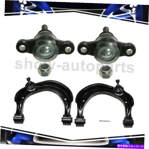 �T�X�y���V���� Azera Moog�p�̃{�[���W���C���g�t��4x�t�����g�T�X�y���V�����R���g���[���A�[�� 4X Front Suspension Control Arm w/ Ball Joint For Azera MOOG�y���s�A���i�z