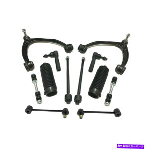 TXyV tg12 PCTXyVLbgtBbg2008-2011LfbNGXJ[hext | ps36761-al par Front 12 Pc Suspension Kit Fits 2008-2011 Cadillac Escalade EXT | PS36761-AL Par