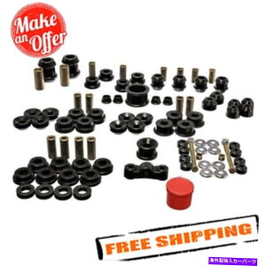 �T�X�y���V���� �G�l���M�[�T�X�y���V����16.18105G 94-01 Acura Integra�p�̃n�C�p�[�t���b�N�X�V�X�e���}�X�^�[�Z�b�g Energy Suspension 16.18105G Hyper-Flex System Master Set for 94-01 Acura Integra