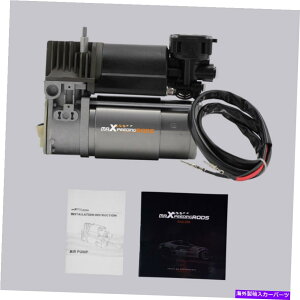 TXyV h[o[W[o[pGATXyVGARvbT[|vL322 MK-III 03-05 Air Suspension Air Compressor Pump For Land Rover Range Rover L322 MK-III 03-05