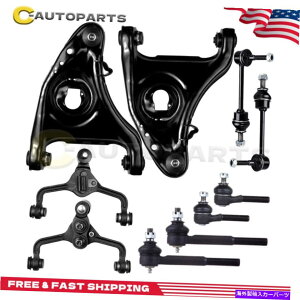 TXyV tH[hNErNgAJ[^EJ[̃tg[Rg[A[^Cbh Front Lower Upper Control Arms Tie Rods For Ford Crown Victoria Lincoln Town Car