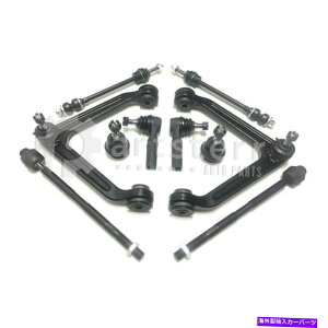 TXyV tg12 PCTXyVLbgtBbg2005 Dodge RAM 1500 8.3L V10KXOHV | PS36941-A Front 12 Pc Suspension Kit Fits 2005 Dodge Ram 1500 8.3L V10 GAS OHV | PS36941-A