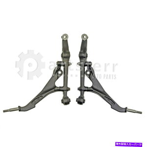 サスペンション フロント2 PCサスペンションキットは1997-2000 Acura Integraに適合します| PS35030-Ag Partsterr su Front 2 Pc Suspension Kit Fits 1997-2000 Acura Integra | PS35030-AG Partsterr Su